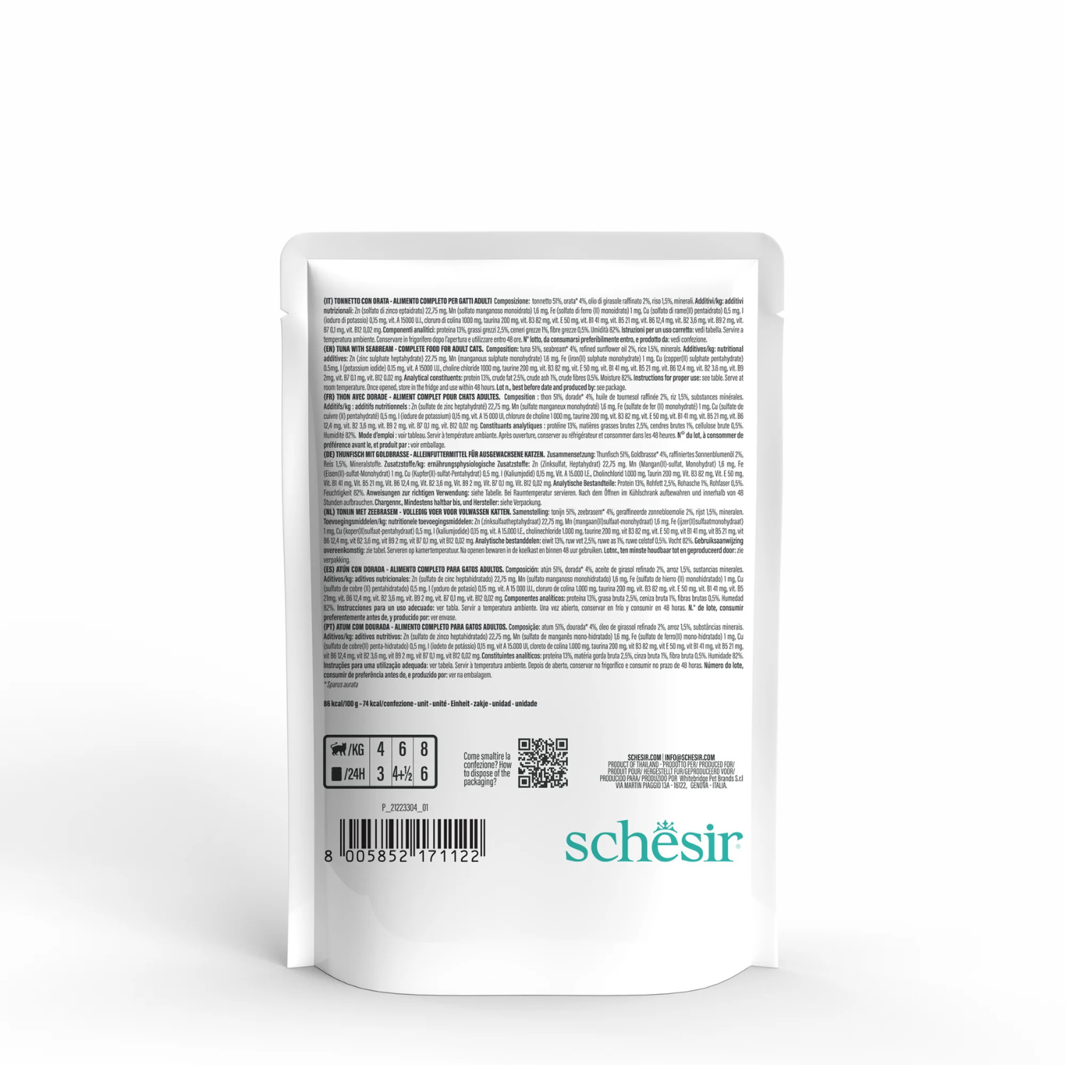 Schesir Complete & Balance Nutrition Wet Cat Food In Jelly Pouch Tuna With Seabreem 85g